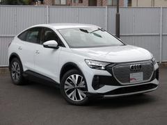 �ѣ����ݡ��ĥХå� ��ݥȥ��� ��������ݣ����� 9200311A20260121F002 3