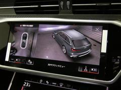 �������α��������Ǥʤ����������줿���Τ򣳣����٤Σ��ĥӥ塼��ɽ�����뤳�Ȥ��Ǥ����ͣͣɥ��å��ǥ����ץ쥤�ˤ�äƼ��Τα��������ǳ��٤��Ѥ��Ƴ�ǧ�Ǥ��ޤ��� 5