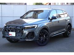 �ڣѣ��������ԣģɡ������������ӣ����ۥ٥���졼����󡡥ޥå��������ȣĥޥȥꥯ���̣ţĥإåɥ饤�ȡ������ʥߥå������󥤥�ǥ������������졼�����饤�ȡ�������ۥ����륹�ƥ���� 2