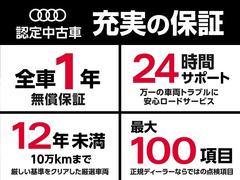 ���� ���ӣ���奨�����ƥꥢ�ѥå������ʥǥӥ塼�ѥå������˥ɥ饤�ӥ󥰥ѥå��������ȣĥޥȥꥯ���̣ţĥإåɥ饤�ȡ������ץƥ��֥�����ɥ��磻�ѡ�������ԥ󥰥���ȥ����륵���ڥ󥷥�� 9200311A20260215F001 7