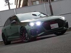 ����Ź������礻�򿴤�ꤪ�Ԥ����Ƥ���ޤ��� 2