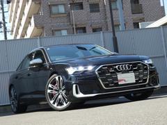 ����Ź������礻�򿴤�ꤪ�Ԥ����Ƥ���ޤ��� 4