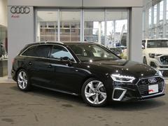 �������Х�� �����ԣģɥ���ȥ����ӥ饤�󡡣ӡ�����塡������ 9200311A20260404F001 2