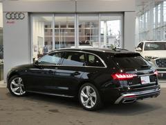 �������Х�� �����ԣģɥ���ȥ����ӥ饤�󡡣ӡ�����塡������ 9200311A20260404F001 4