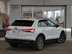 ����������»��桪�ܤ����ϡ������åդޤǤ��䤤��碌�����������������̾�Ų������ڣ������ݣ������ݣ��������ۡ���������裱���裳���ˡ����ˡ��ĶȻ��֣������ݣ������� 3