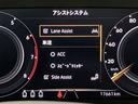 ＴＳＩ　ファーストエディション　ＬＥＤマトリックスヘッドライト「ＩＱ．　ＬＩＧＨＴ」本革シート　同一車線内全車速運転支援システム「Ｔｒａｖｅｌ　Ａｓｓｉｓｔ」パワーテールゲート「Ｅａｓｙ　Ｏｐｅｎ＆Ｅａｓｙ　Ｃｌｏｓｅ」機能付(21枚目)