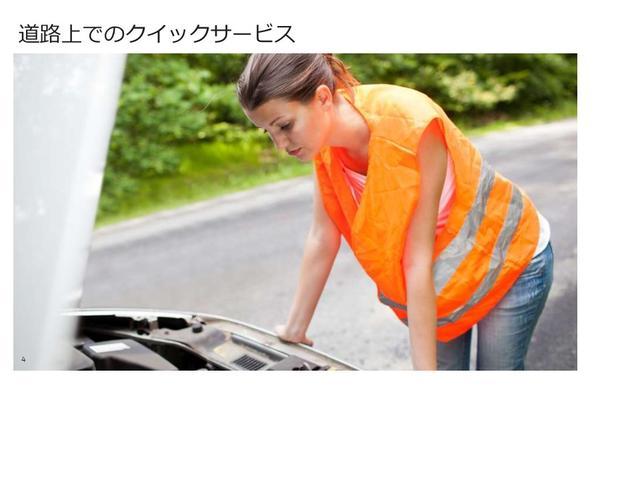 TSI Highline 正規認定中古車 1オーナー ACC(27枚目)