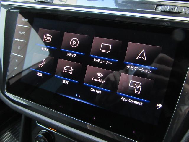 ティグアン ＴＳＩ　Ｒライン　ブラックスタイル　ワンオーナー　禁煙車　特別仕様車ブラックスタイル　ＬＥＤヘッドライト　ＴＶチューナー　液晶メーター　ＣＤ、ＤＶＤ対応　純正ナビゲーション（17枚目）