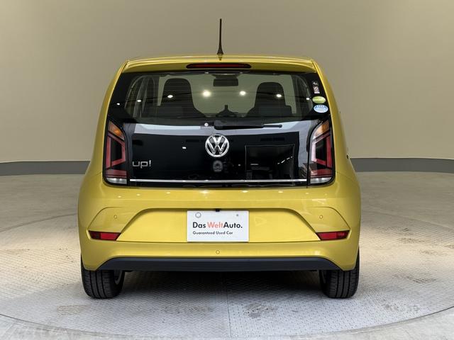 アップ！ ハイ　アップ！（3枚目）