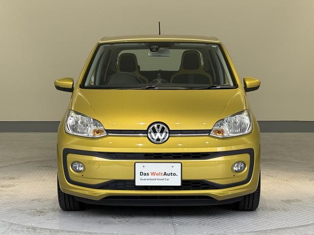 アップ！ ハイ　アップ！（5枚目）