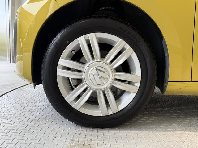 アップ！ ハイ　アップ！（8枚目）