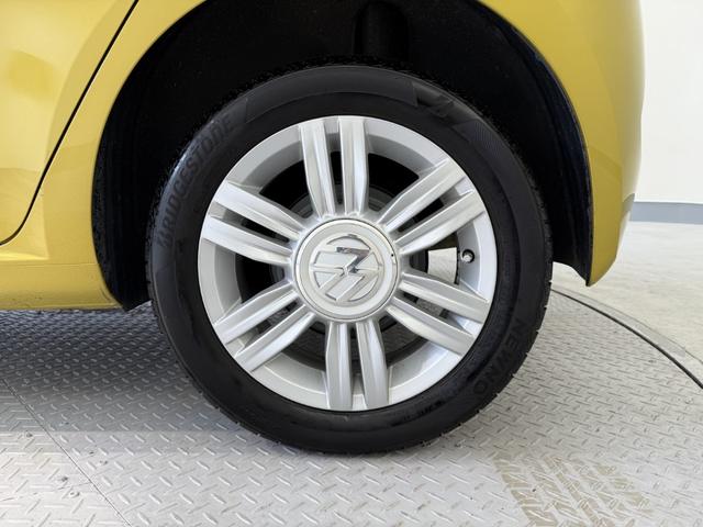 アップ！ ハイ　アップ！（9枚目）