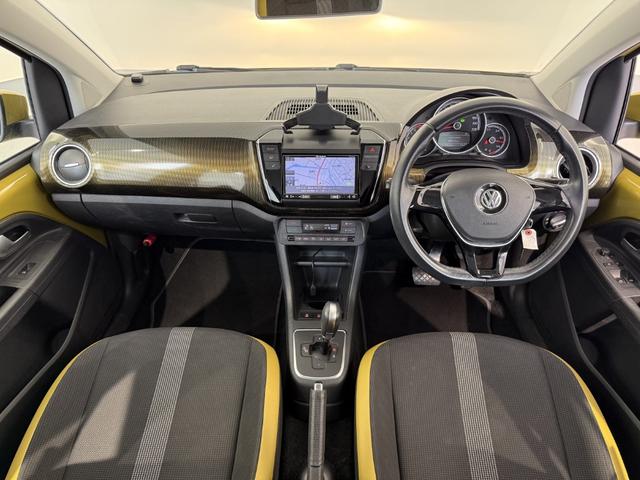 アップ！ ハイ　アップ！（12枚目）