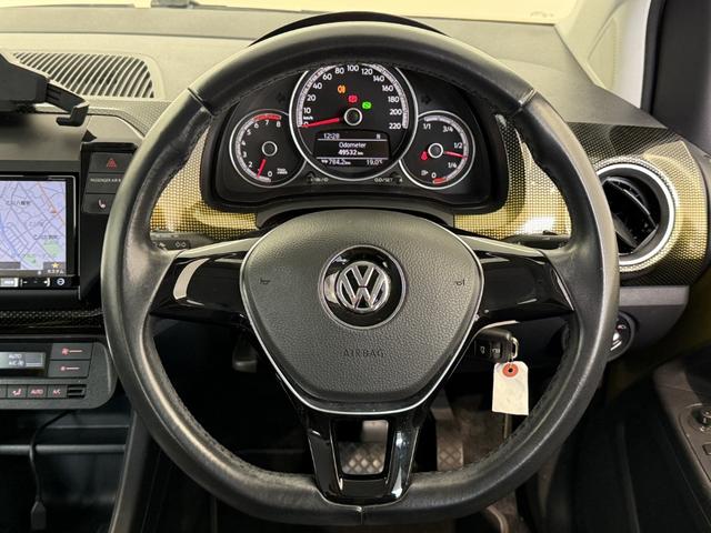 アップ！ ハイ　アップ！（13枚目）