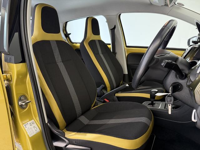 アップ！ ハイ　アップ！（14枚目）