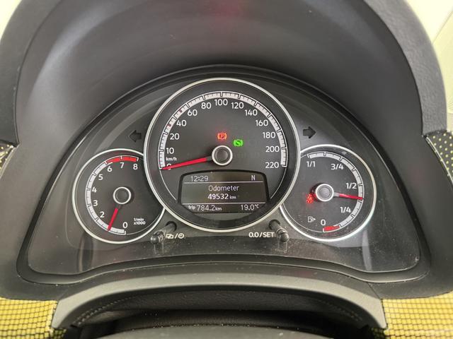 アップ！ ハイ　アップ！（16枚目）