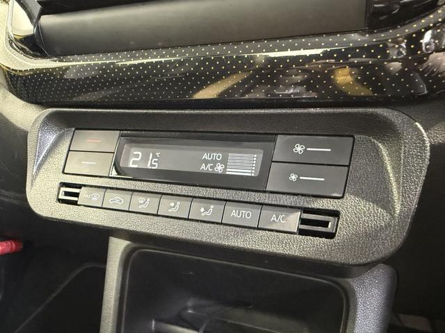 アップ！ ハイ　アップ！（21枚目）