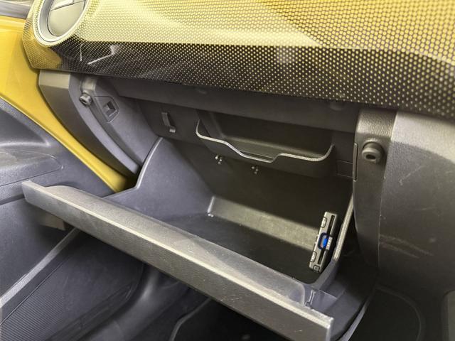 アップ！ ハイ　アップ！（23枚目）