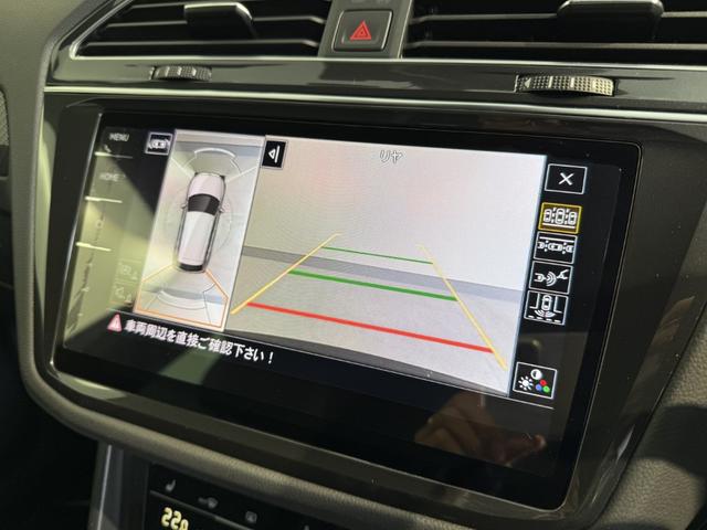 ティグアン TSI Rライン(20枚目)