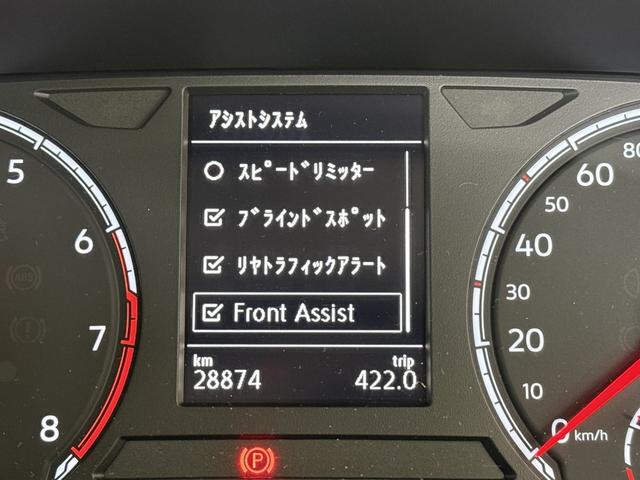 Ｔ－クロス ＴＳＩ　アクティブ（21枚目）