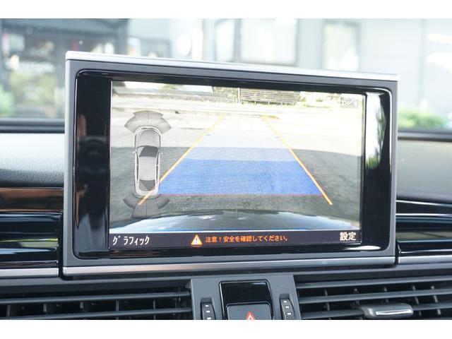 ベースグレード LEDヘッドライト バルコナレザー サンルーフ 車庫保管 禁煙車(24枚目)