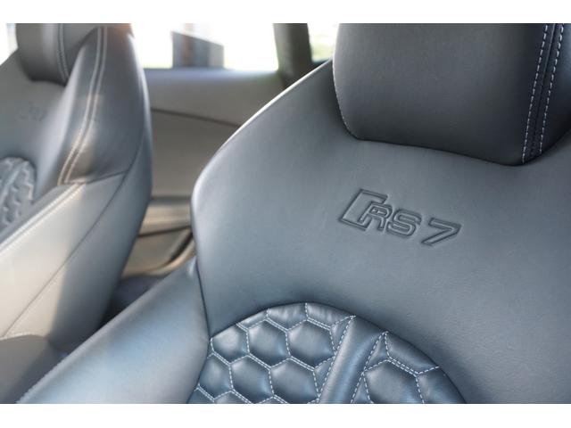 ベースグレード LEDヘッドライト バルコナレザー サンルーフ 車庫保管 禁煙車(30枚目)