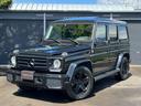 MERCEDES BENZ G-CLASS