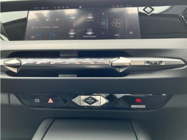 ＤＳ４ リヴォリ　ブルーＨＤｉ　禁煙車／ＡｐｐｌｅＣａｒＰｌａｙ／ＡＣＣ／衝突軽減Ｂ／革Ｓ／Ｆ＆Ｓ＆Ｂ＆３６０度カメラ／車線逸脱警告／Ｐシート／Ｐゲート／シートＨ／ＬＥＤヘッドライト／Ｂｌｕｅｔｏｏｔｈオーディオ（25枚目）