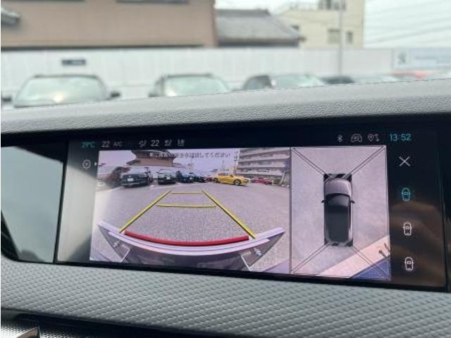 ＤＳ４ リヴォリ　ブルーＨＤｉ　禁煙車／ＡｐｐｌｅＣａｒＰｌａｙ／ＡＣＣ／衝突軽減Ｂ／革Ｓ／Ｆ＆Ｓ＆Ｂ＆３６０度カメラ／車線逸脱警告／Ｐシート／Ｐゲート／シートＨ／ＬＥＤヘッドライト／Ｂｌｕｅｔｏｏｔｈオーディオ（28枚目）