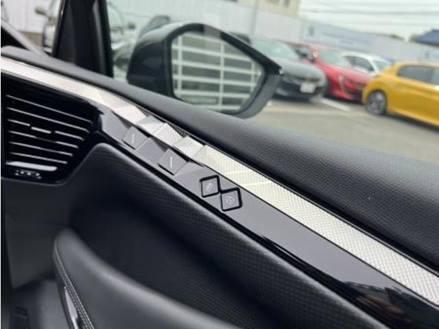 ＤＳ４ リヴォリ　ブルーＨＤｉ　禁煙車／ＡｐｐｌｅＣａｒＰｌａｙ／ＡＣＣ／衝突軽減Ｂ／革Ｓ／Ｆ＆Ｓ＆Ｂ＆３６０度カメラ／車線逸脱警告／Ｐシート／Ｐゲート／シートＨ／ＬＥＤヘッドライト／Ｂｌｕｅｔｏｏｔｈオーディオ（30枚目）