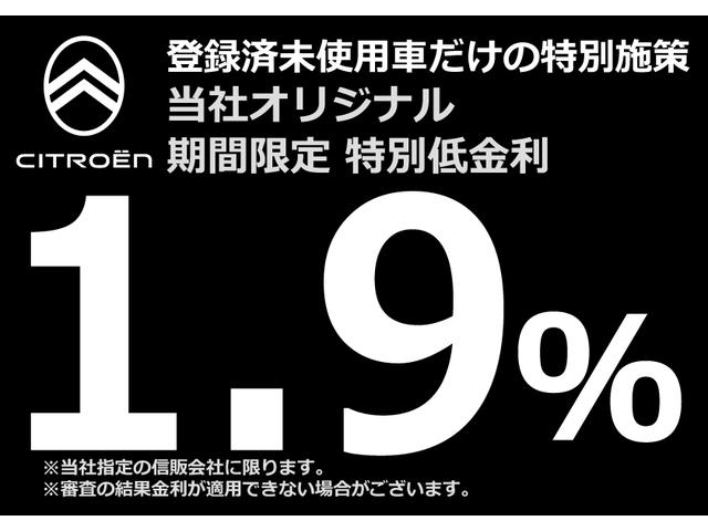 シャイン　新車保証継承／アップルカープレイ／アンドロイドオート／サンルーフ／ステアリングヒーター／シートヒーター／運転席電動シート(6枚目)