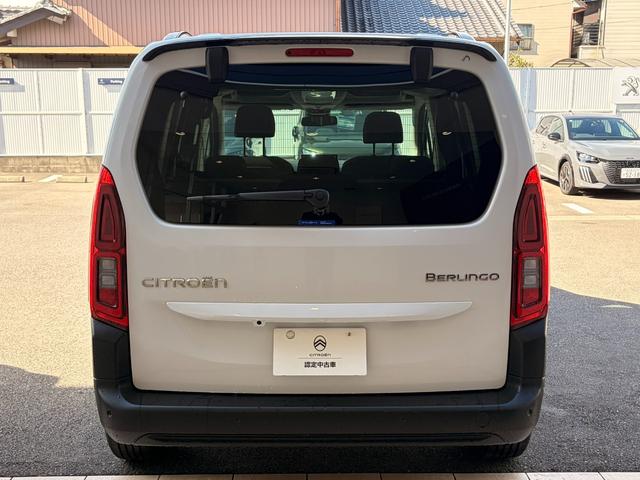 ベルランゴ マックス ブルーHDi 新車保証継承車両/禁煙車/アクティブクルーズコントロール/アップルカープレイ・アンドロイドオート/純正18インチアロイホイール(5枚目)