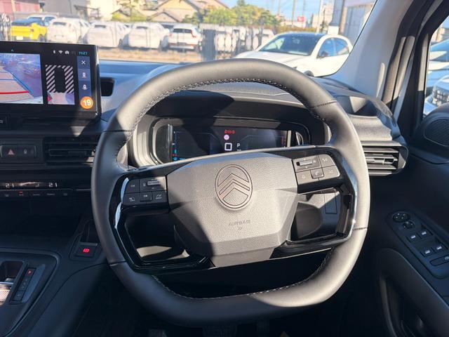 ベルランゴ マックス ブルーHDi 新車保証継承車両/禁煙車/アクティブクルーズコントロール/アップルカープレイ・アンドロイドオート/純正18インチアロイホイール(26枚目)