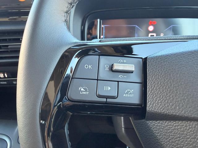 ベルランゴ マックス ブルーHDi 新車保証継承車両/禁煙車/アクティブクルーズコントロール/アップルカープレイ・アンドロイドオート/純正18インチアロイホイール(27枚目)