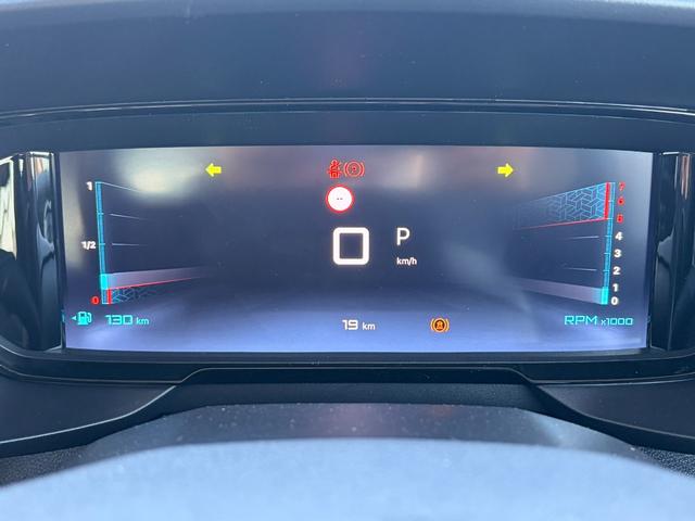 ベルランゴ マックス ブルーHDi 新車保証継承車両/禁煙車/アクティブクルーズコントロール/アップルカープレイ・アンドロイドオート/純正18インチアロイホイール(36枚目)