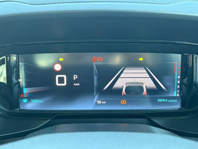 ベルランゴ マックス ブルーHDi 新車保証継承車両/禁煙車/アクティブクルーズコントロール/アップルカープレイ・アンドロイドオート/純正18インチアロイホイール(38枚目)