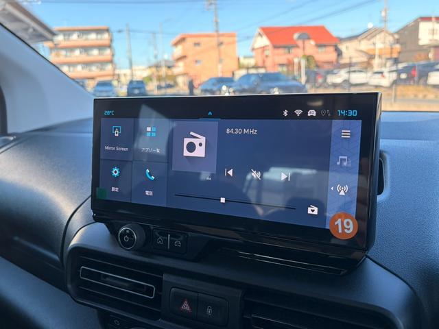 ベルランゴ マックス ブルーHDi 新車保証継承車両/禁煙車/アクティブクルーズコントロール/アップルカープレイ・アンドロイドオート/純正18インチアロイホイール(43枚目)