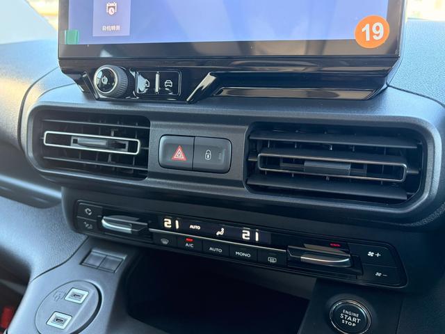 ベルランゴ マックス ブルーHDi 新車保証継承車両/禁煙車/アクティブクルーズコントロール/アップルカープレイ・アンドロイドオート/純正18インチアロイホイール(47枚目)