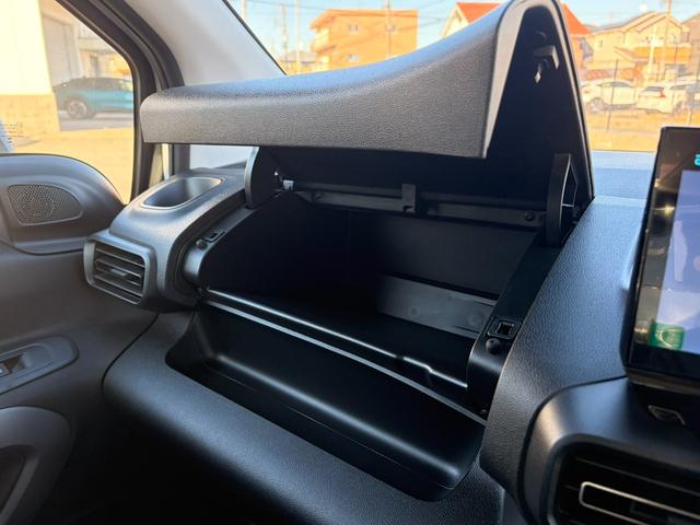 ベルランゴ マックス ブルーHDi 新車保証継承車両/禁煙車/アクティブクルーズコントロール/アップルカープレイ・アンドロイドオート/純正18インチアロイホイール(53枚目)