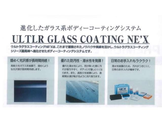 ベルランゴ マックス ブルーHDi 新車保証継承車両/禁煙車/アクティブクルーズコントロール/アップルカープレイ・アンドロイドオート/純正18インチアロイホイール(73枚目)