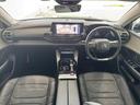 CITROEN C5 X