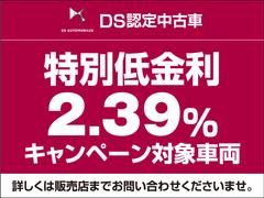 オートプラネット名古屋では５／６から６／２まで「輸入車スタイルプラスフェア」を開催！ボディコーティングやドライブレコーダーのパックをセットにしてリーズナブルにご用意しております！ 3