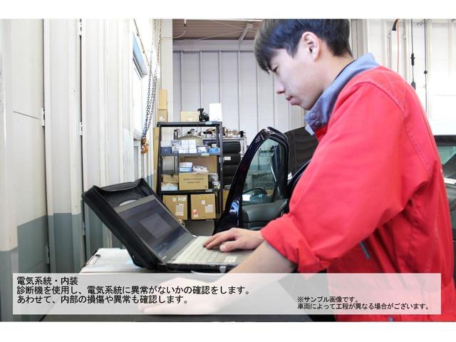 Ｃ５エアクロス シャイン　ブルーＨＤｉ　新車保証継承　純正ナビ　クルーズコントロール　バックカメラ　ＬＥＤヘッドライト　アップルカープレイ　ワイヤレススマートフォンチャージャー　純正１８インチアロイホイール（54枚目）