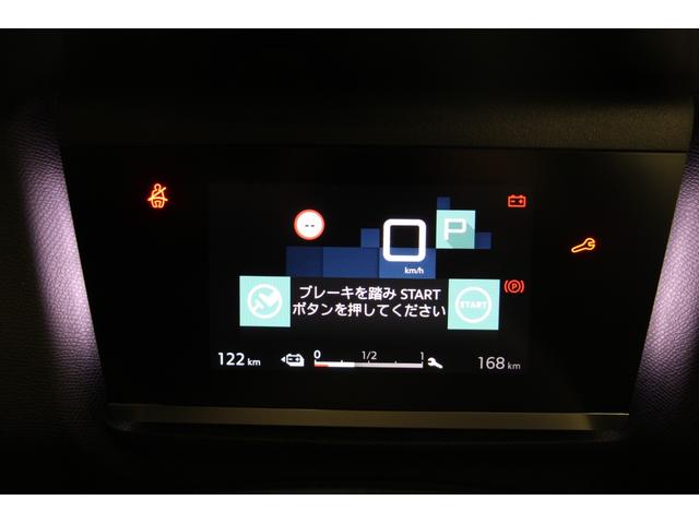 Ｅ－Ｃ４ シャイン　禁煙車／ＡＣＣ／衝突軽減Ｂ／ＡｐｐｌｅＣａｒＰｌａｙ／ＡｎｄｒｏｉｄＡｕｔｏ／車線逸脱警告／シートＨ／ＬＥＤヘッドライト／Ｂｌｕｅｔｏｏｔｈ／ステアリングＨ／クリアランスソナー（12枚目）