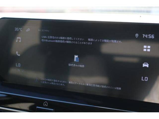 Ｅ－Ｃ４ シャイン　禁煙車／ＡＣＣ／衝突軽減Ｂ／ＡｐｐｌｅＣａｒＰｌａｙ／ＡｎｄｒｏｉｄＡｕｔｏ／車線逸脱警告／シートＨ／ＬＥＤヘッドライト／Ｂｌｕｅｔｏｏｔｈ／ステアリングＨ／クリアランスソナー（22枚目）