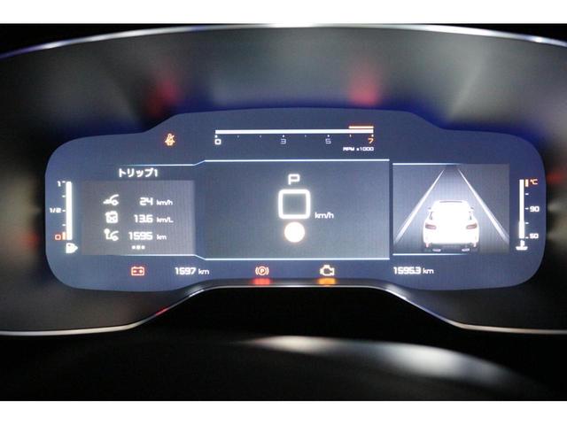 シャインパック　ブルーＨＤｉ　新車保証継承　サンルーフ　クルーズコントロール　バックモニター　ＬＥＤヘッドライト　シートヒーター(37枚目)