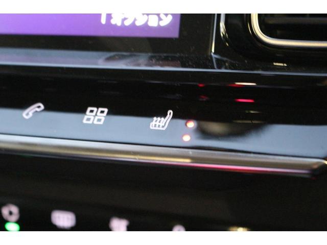 シャインパック　ブルーＨＤｉ　新車保証継承　サンルーフ　クルーズコントロール　バックモニター　ＬＥＤヘッドライト　シートヒーター(45枚目)