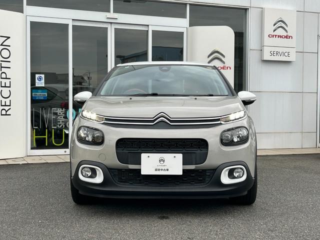 CITROEN C3 CAFE EDITION