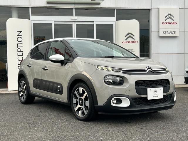CITROEN C3 CAFE EDITION