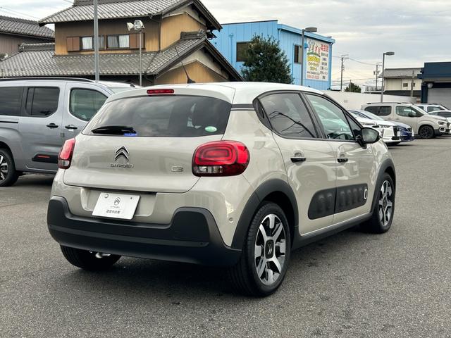 CITROEN C3 CAFE EDITION